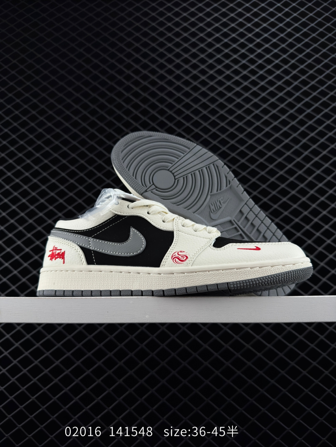 Travis Scott x Air Jordan 1 ” Reverse Mocha “ AJ1